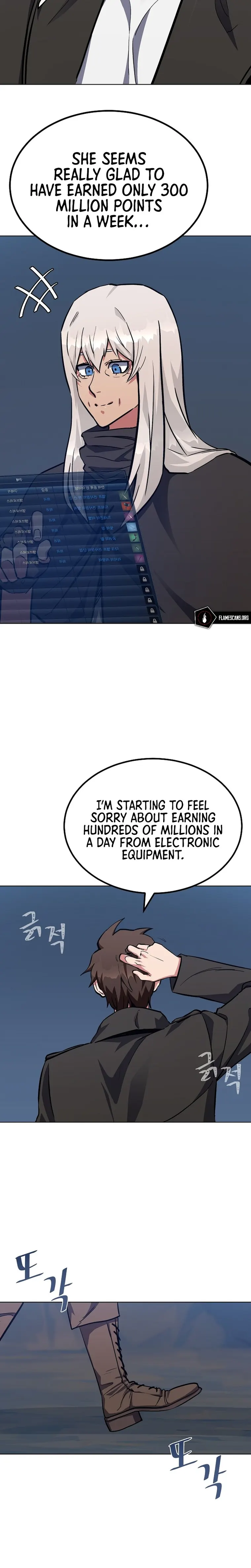 Level 1 Player chapter 61 page 32