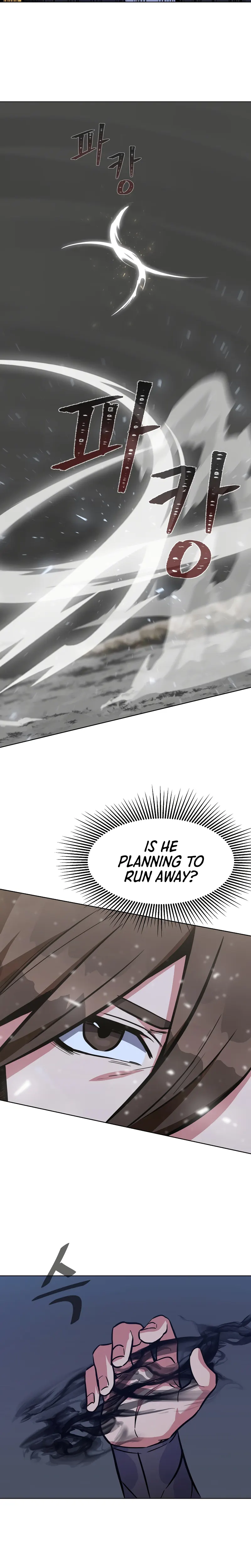 Level 1 Player chapter 64 page 4