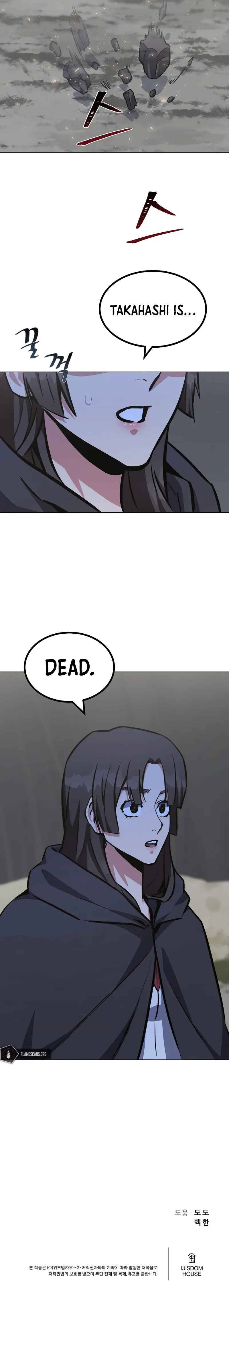 Level 1 Player chapter 64 page 33