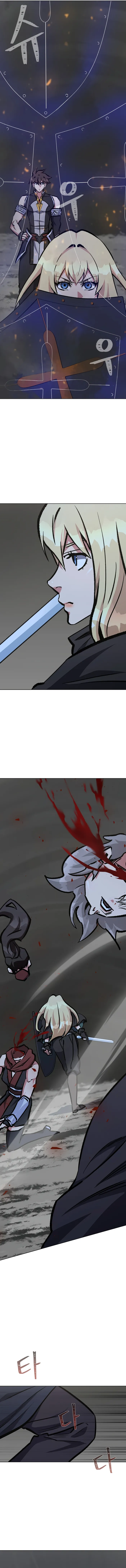 Level 1 Player chapter 68 page 16