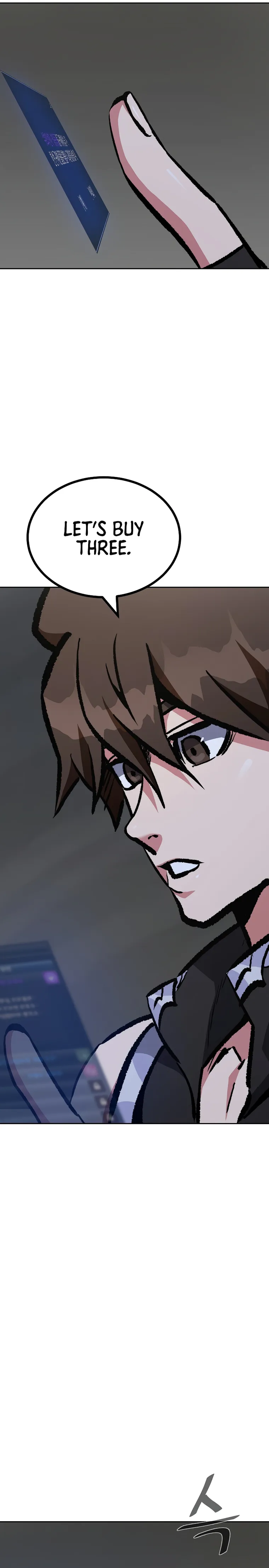 Level 1 Player chapter 69 page 6