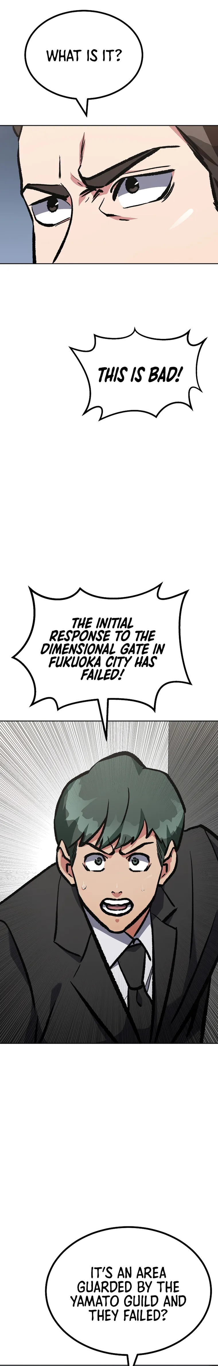 Level 1 Player chapter 69 page 23