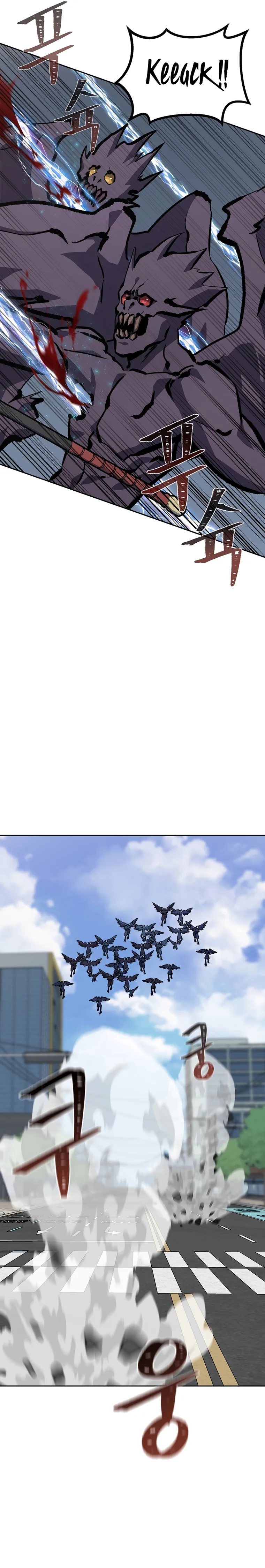 Level 1 Player chapter 69 page 35
