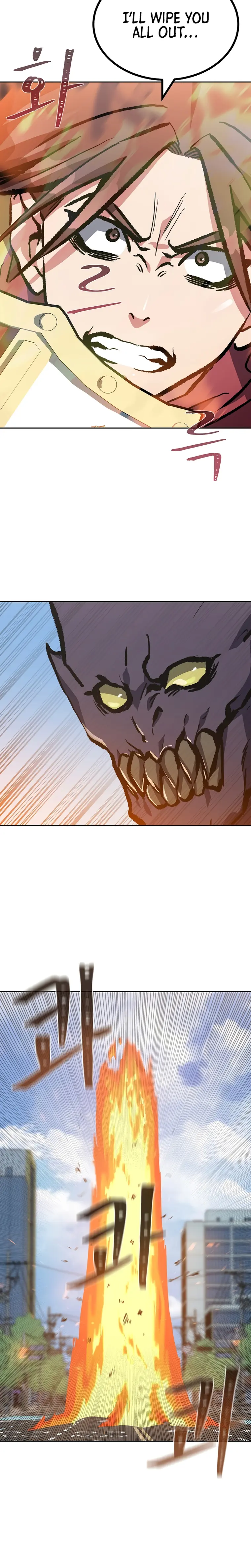 Level 1 Player chapter 70 page 14