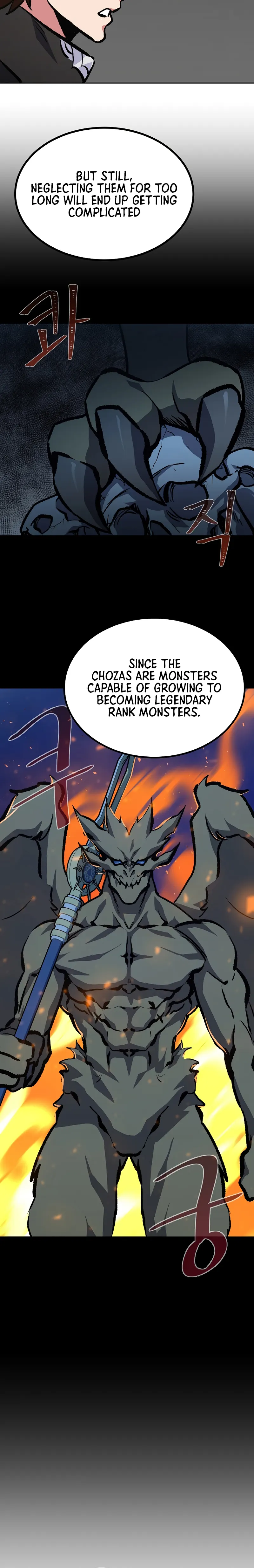 Level 1 Player chapter 71 page 4