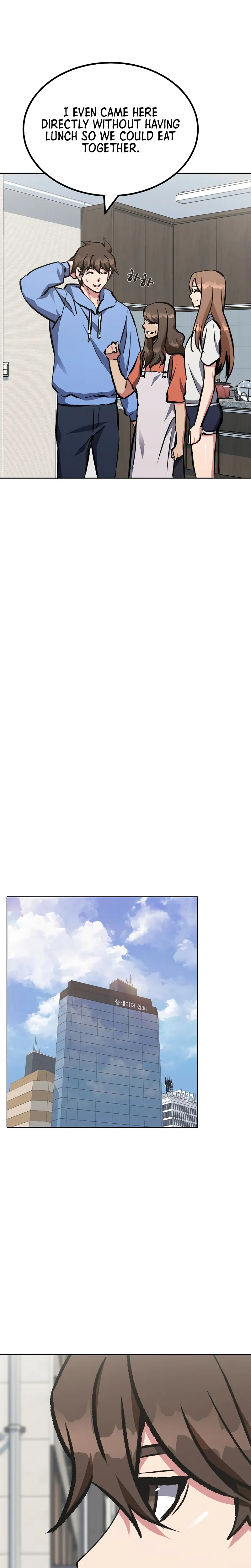 Level 1 Player chapter 71 page 21