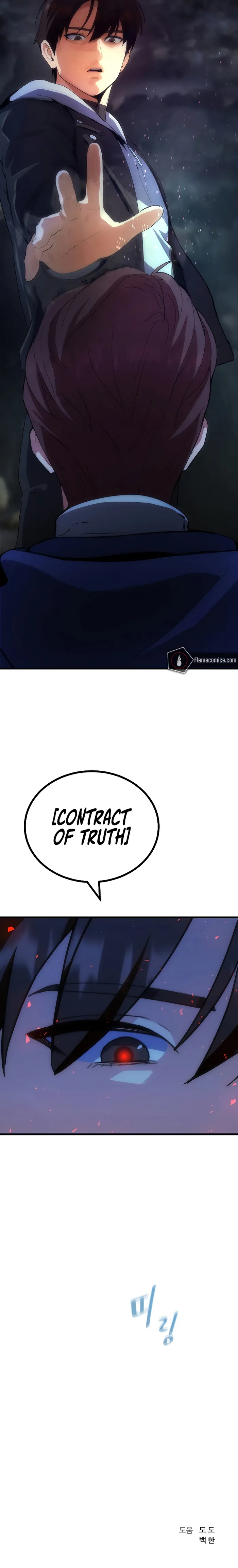 Level 1 Player chapter 82 page 15