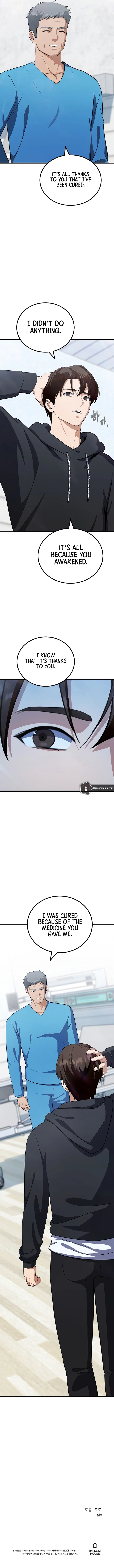 Level 1 Player chapter 84 page 15