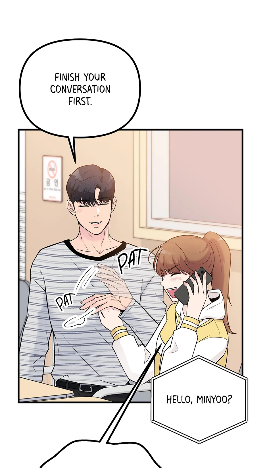 Love on Campus chapter 10 page 16