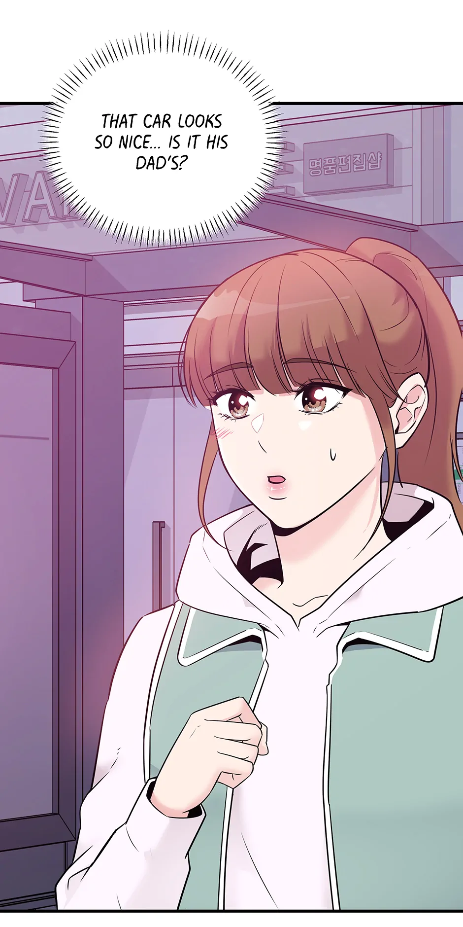 Love on Campus chapter 12 page 51