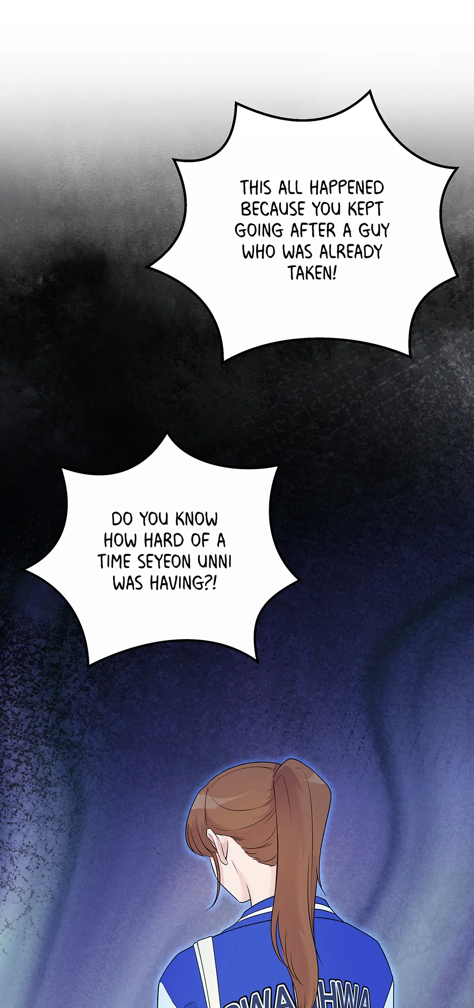 Love on Campus chapter 25 page 17