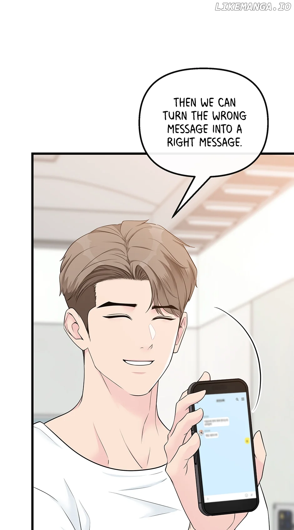 Love on Campus chapter 40 page 16