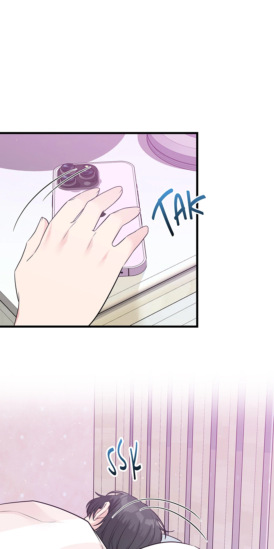 Love on Campus chapter 43 page 16