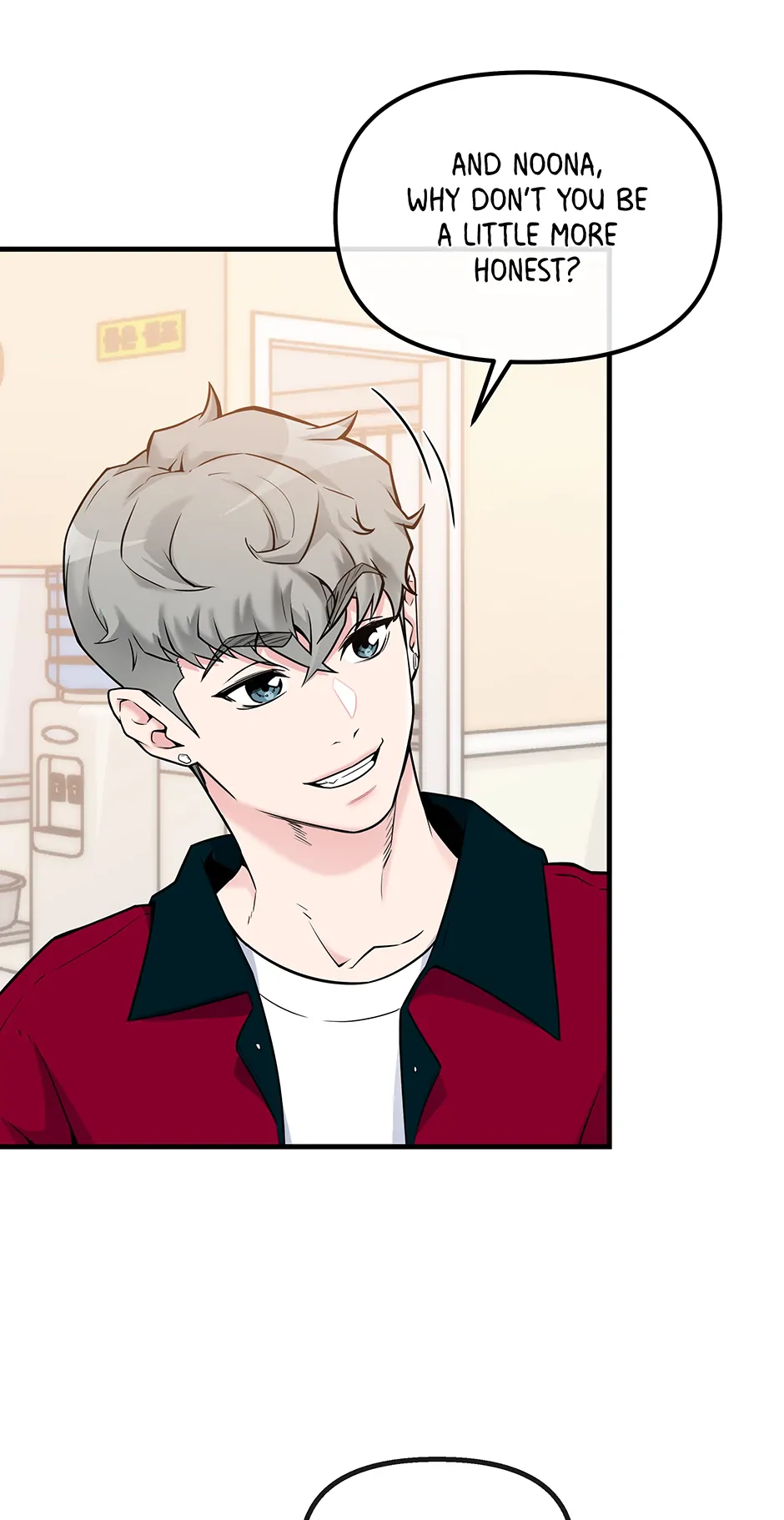 Love on Campus chapter 5 page 14