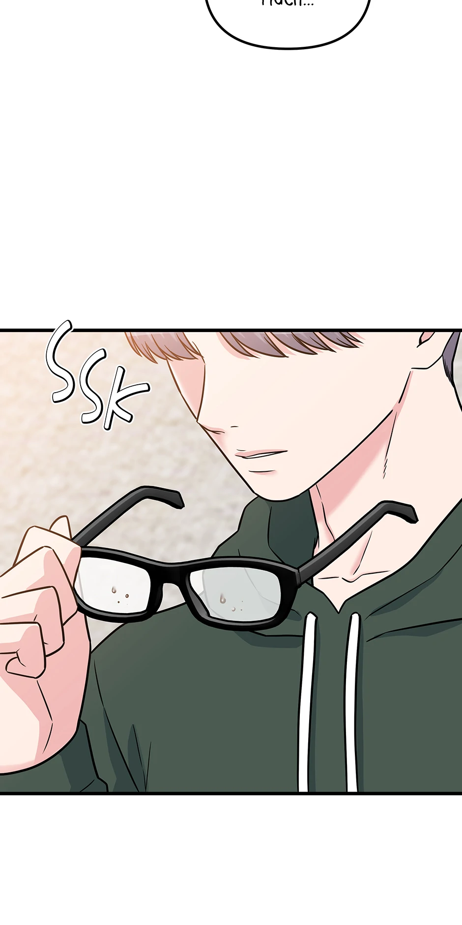 Love on Campus chapter 56 page 75