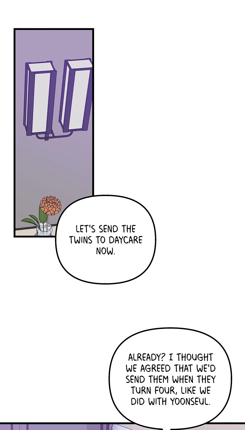 Love on Campus chapter 78 page 20
