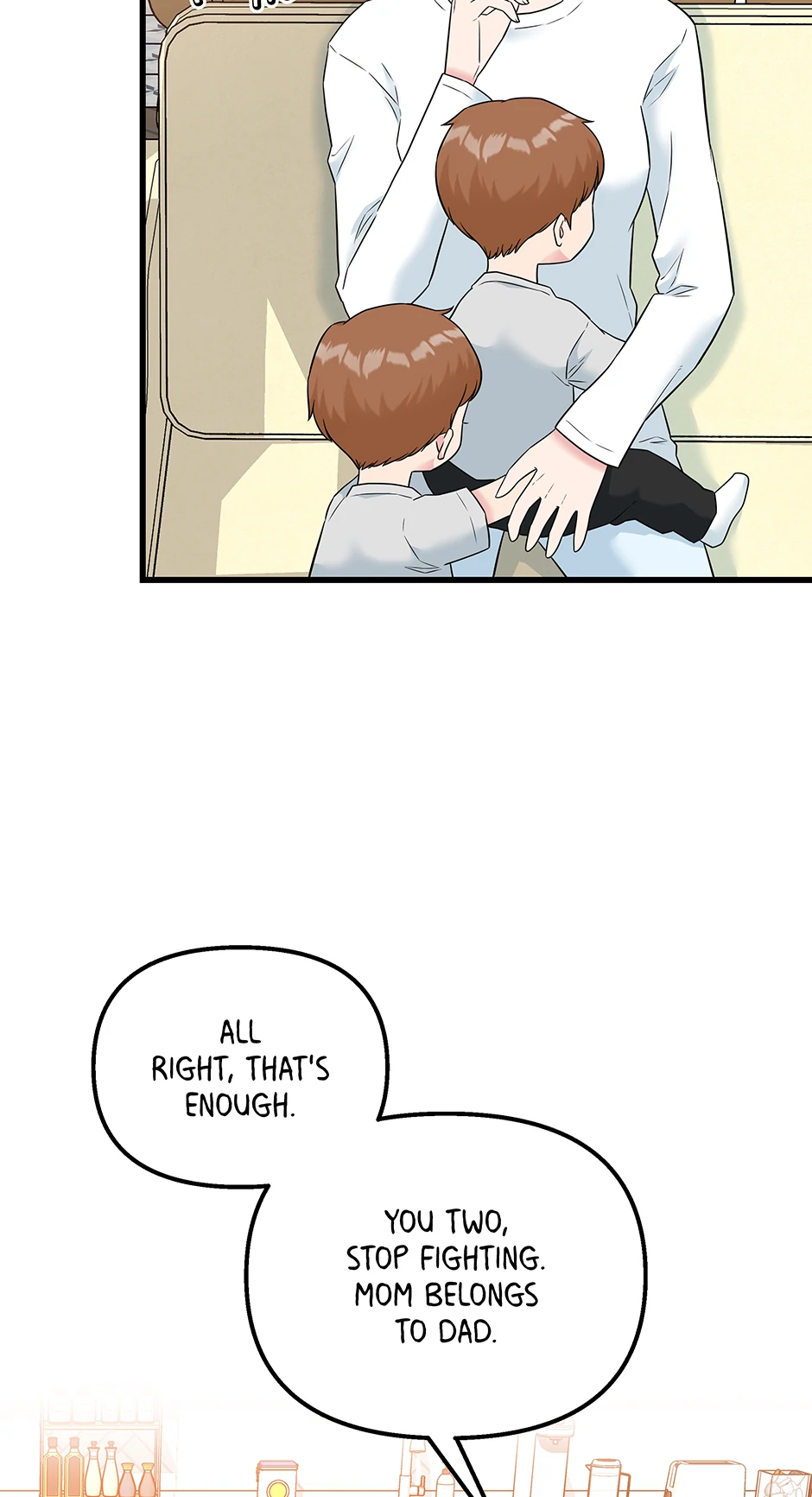 Love on Campus chapter 78 page 40
