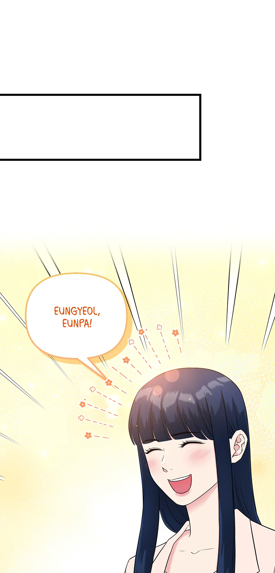 Love on Campus chapter 78 page 56