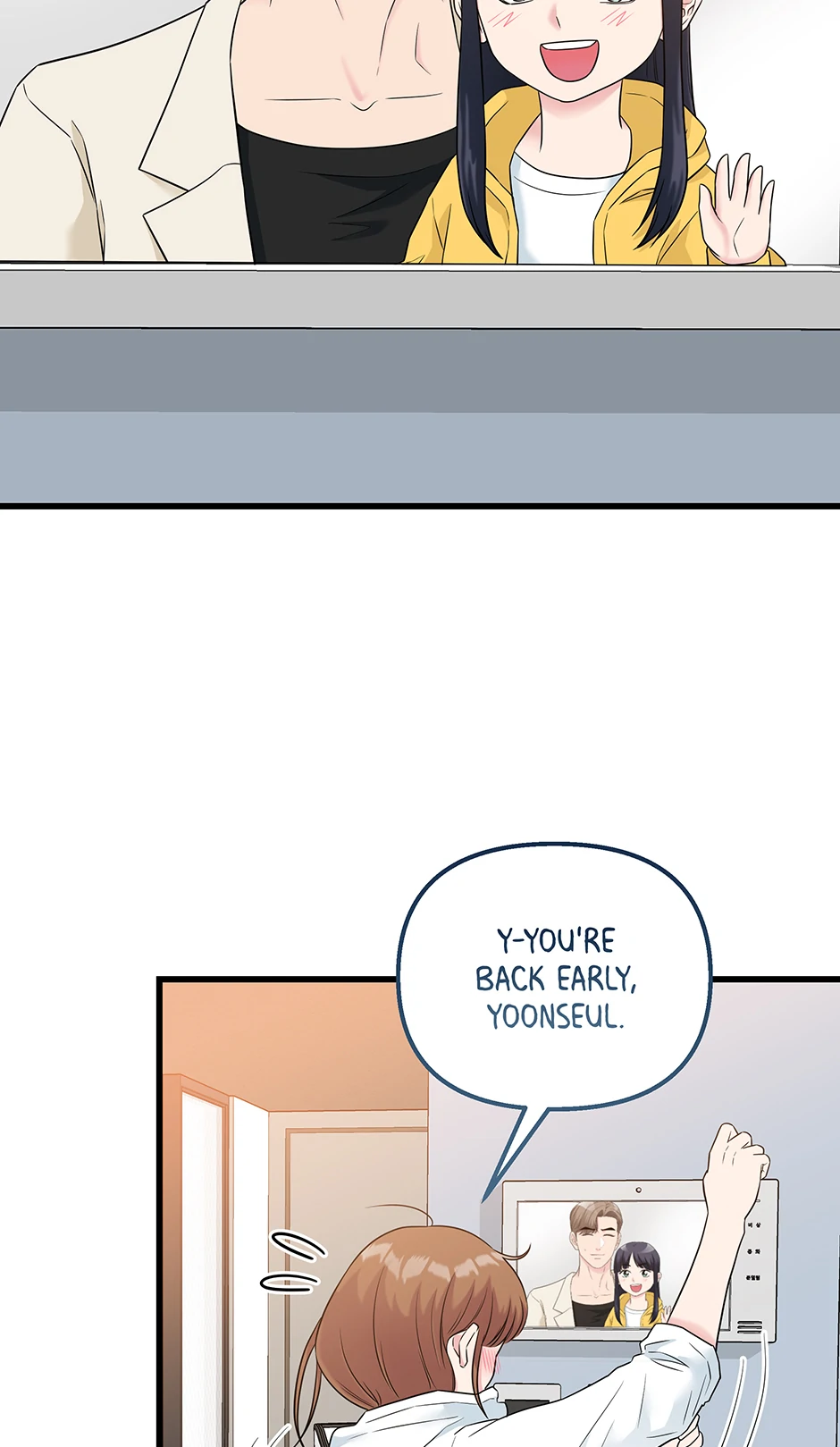 Love on Campus chapter 78 page 76
