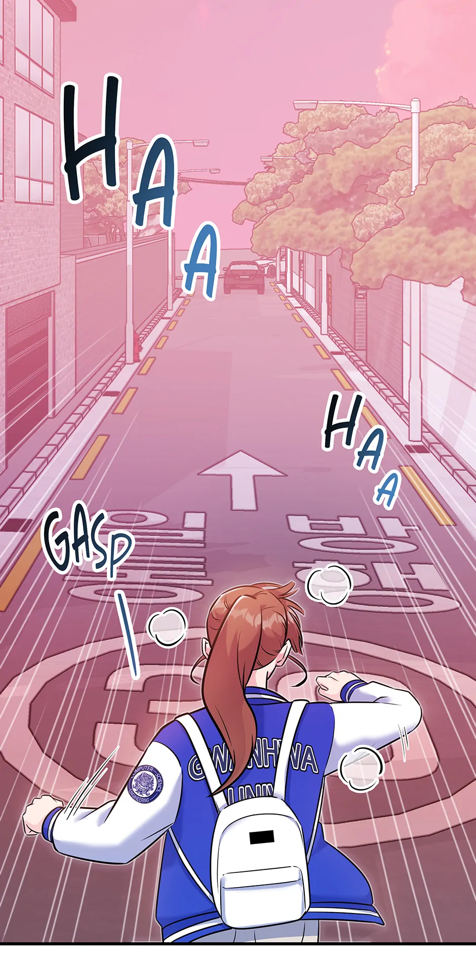 Love on Campus chapter 9 page 1