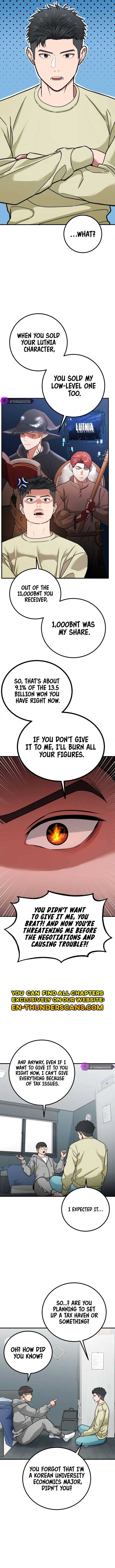 The Investor Who Sees the Future chapter 2 page 7