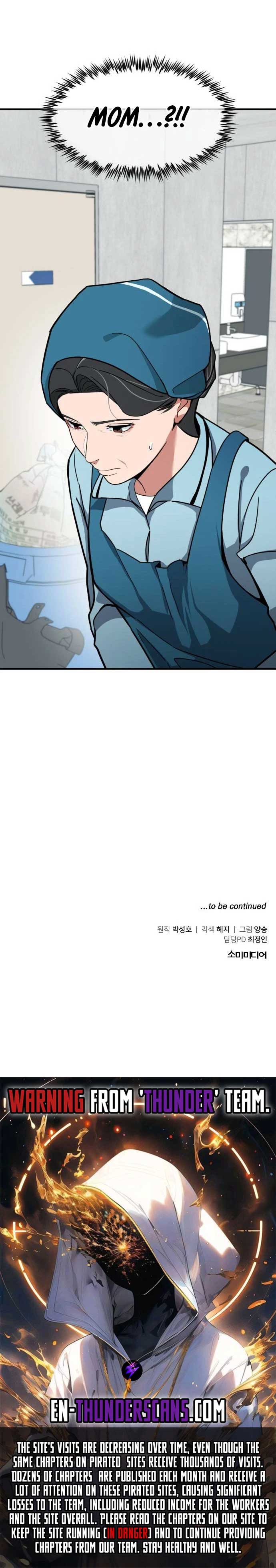 The Investor Who Sees the Future chapter 2 page 13