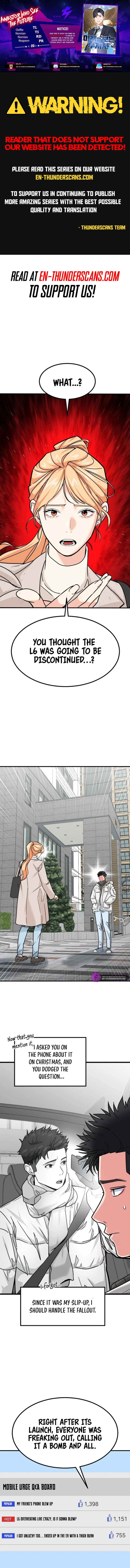 The Investor Who Sees the Future chapter 20 page 1
