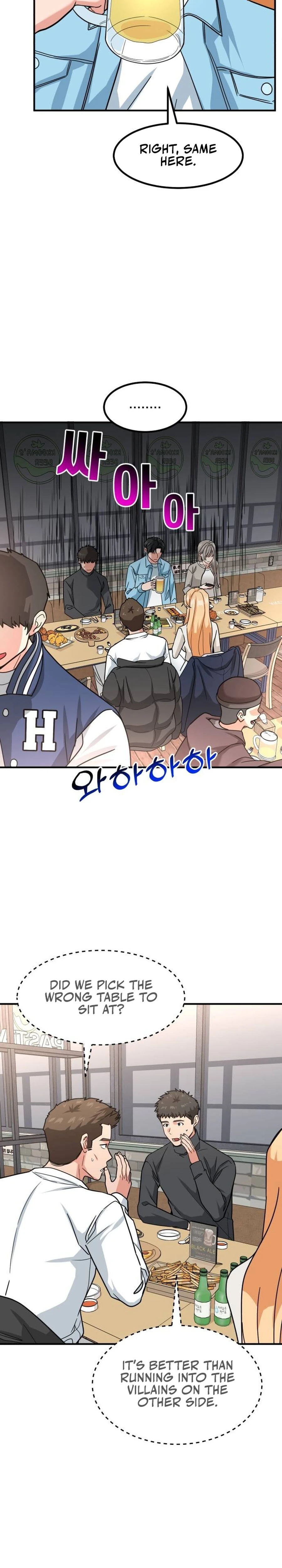 The Investor Who Sees the Future chapter 34 page 13