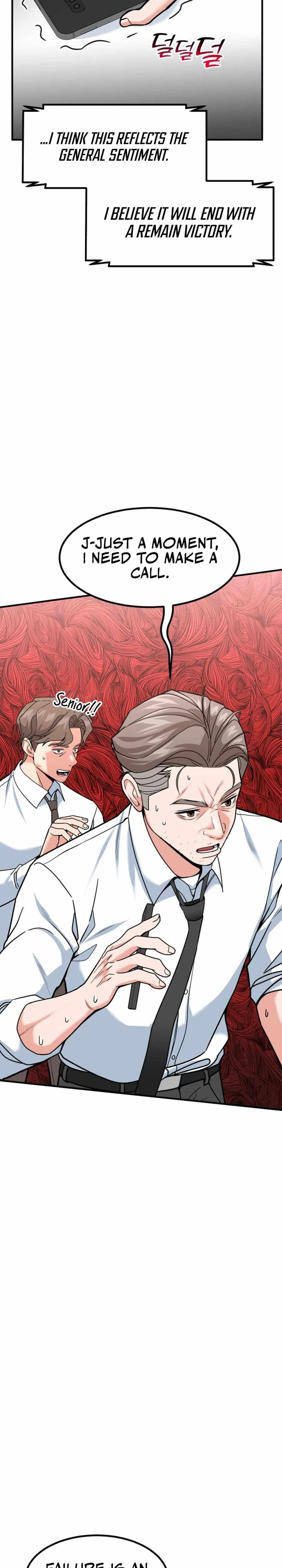 The Investor Who Sees the Future chapter 39 page 34