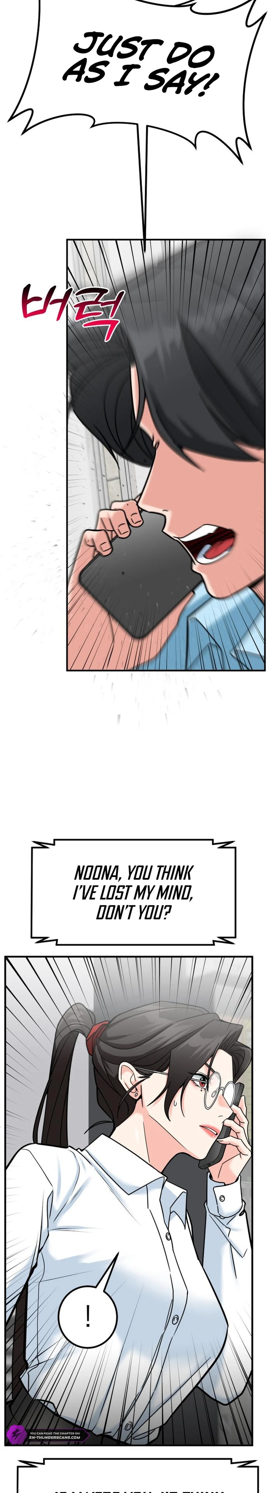 The Investor Who Sees the Future chapter 40 page 5