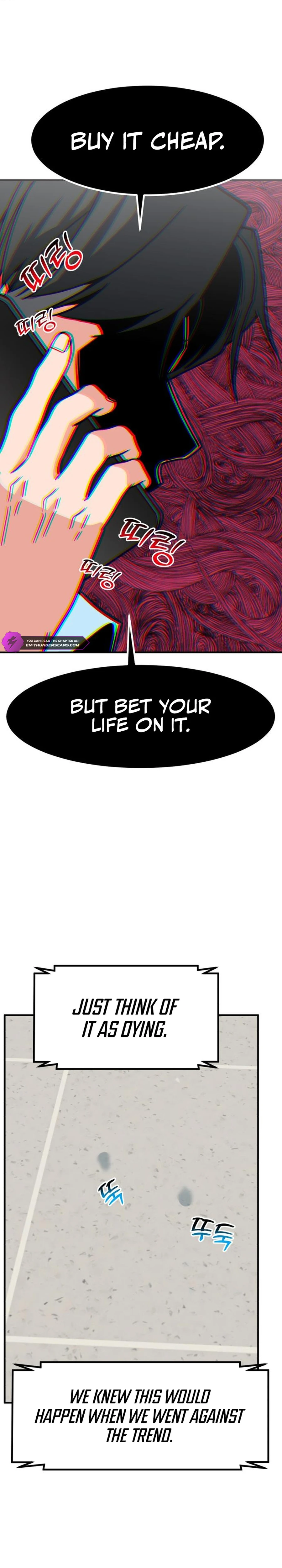 The Investor Who Sees the Future chapter 40 page 14
