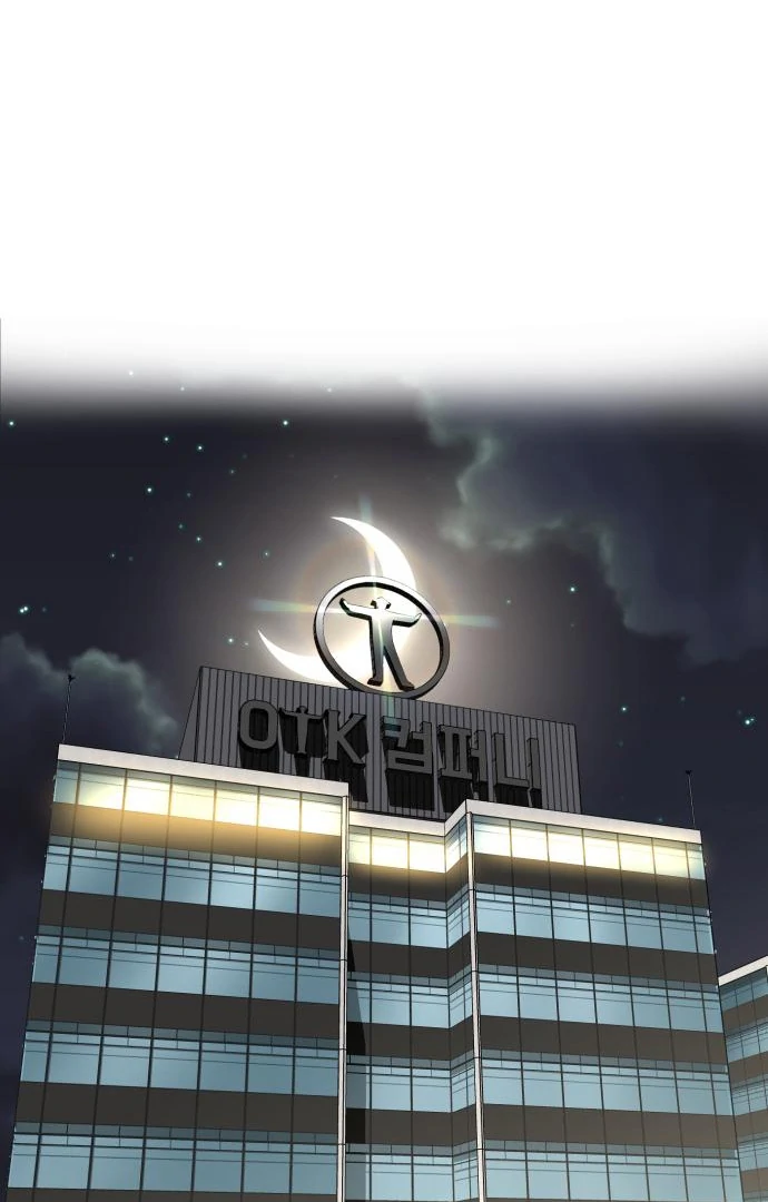 The Investor Who Sees the Future chapter 63 page 55