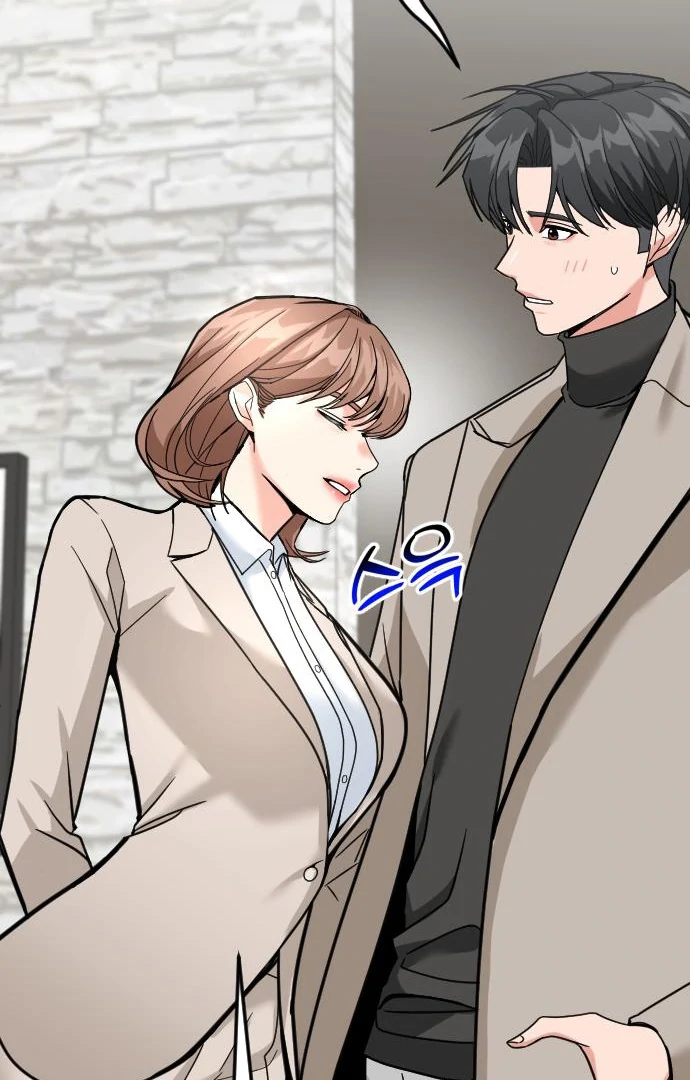 The Investor Who Sees the Future chapter 63 page 75