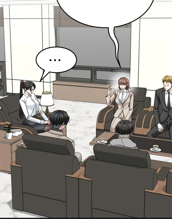 The Investor Who Sees the Future chapter 63 page 87