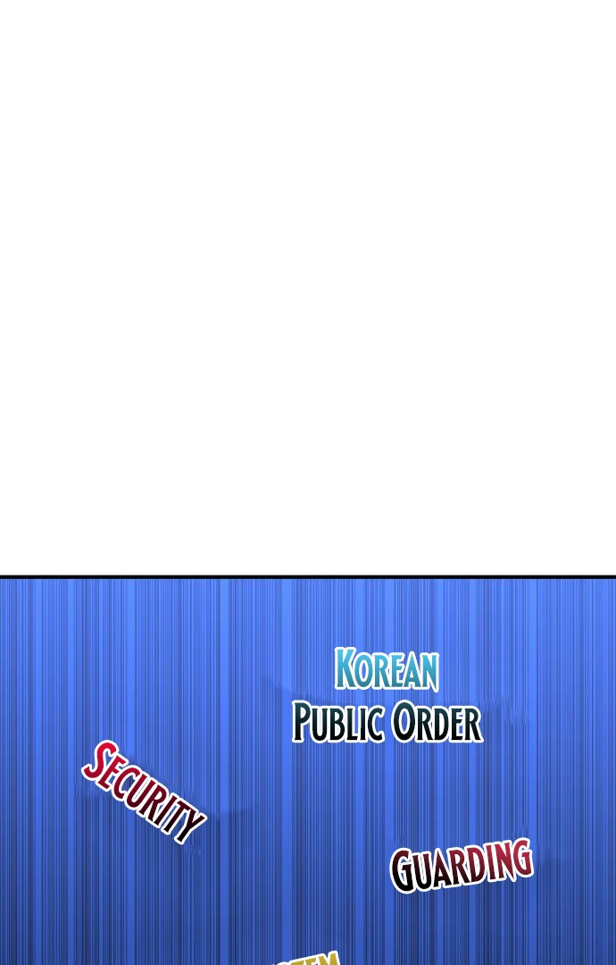 The Investor Who Sees the Future chapter 63 page 88