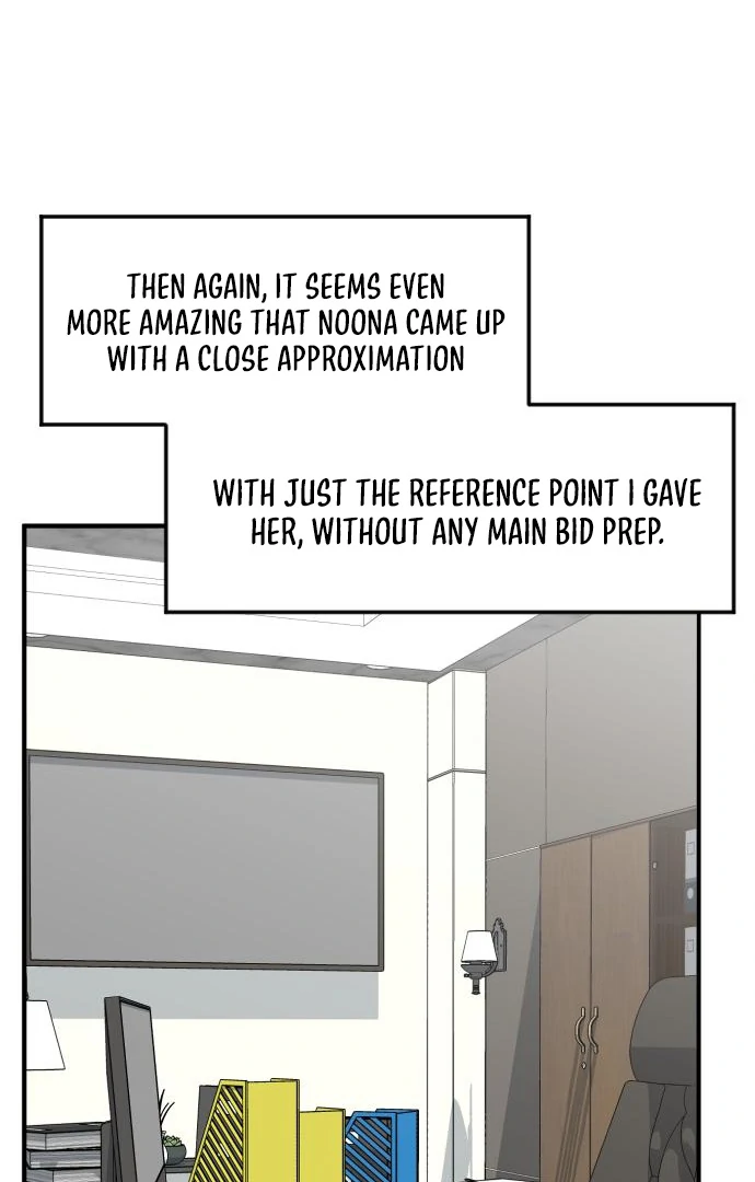 The Investor Who Sees the Future chapter 63 page 103