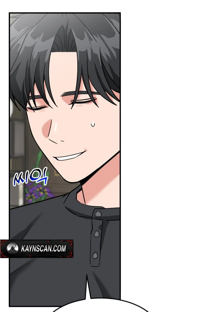 The Investor Who Sees the Future chapter 63 page 146