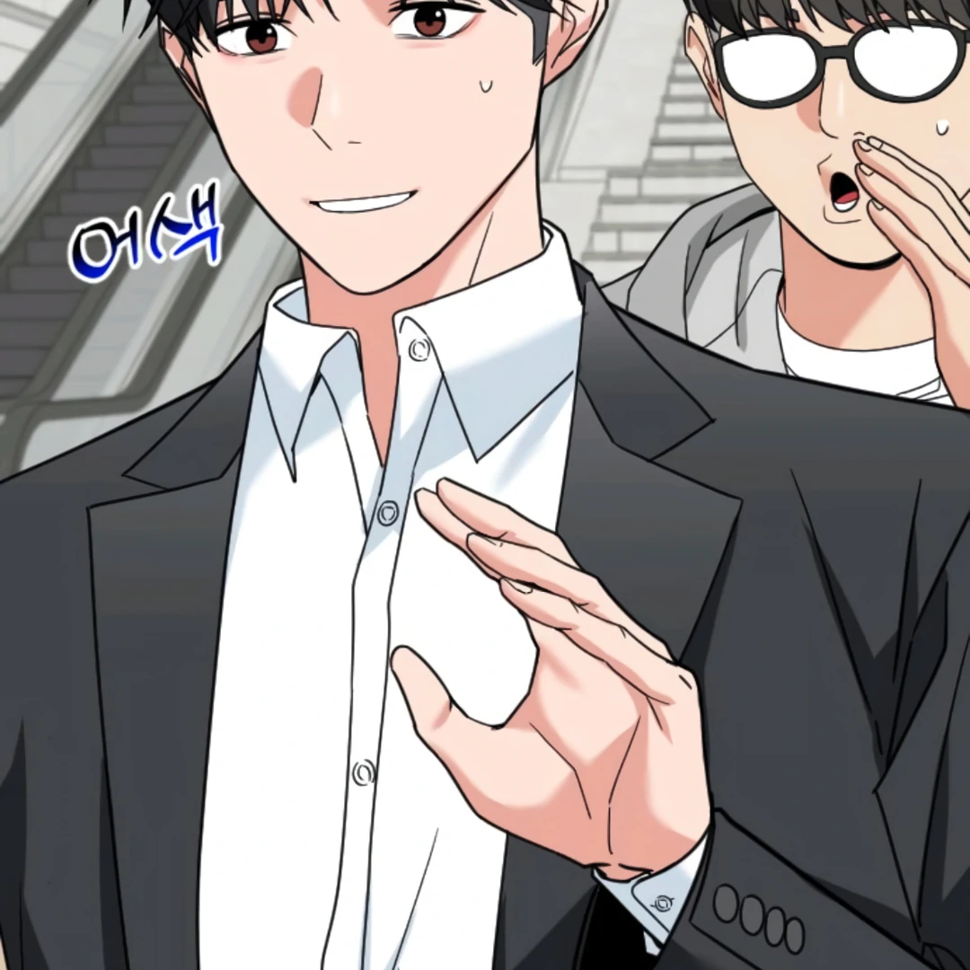 The Investor Who Sees the Future chapter 64 page 18