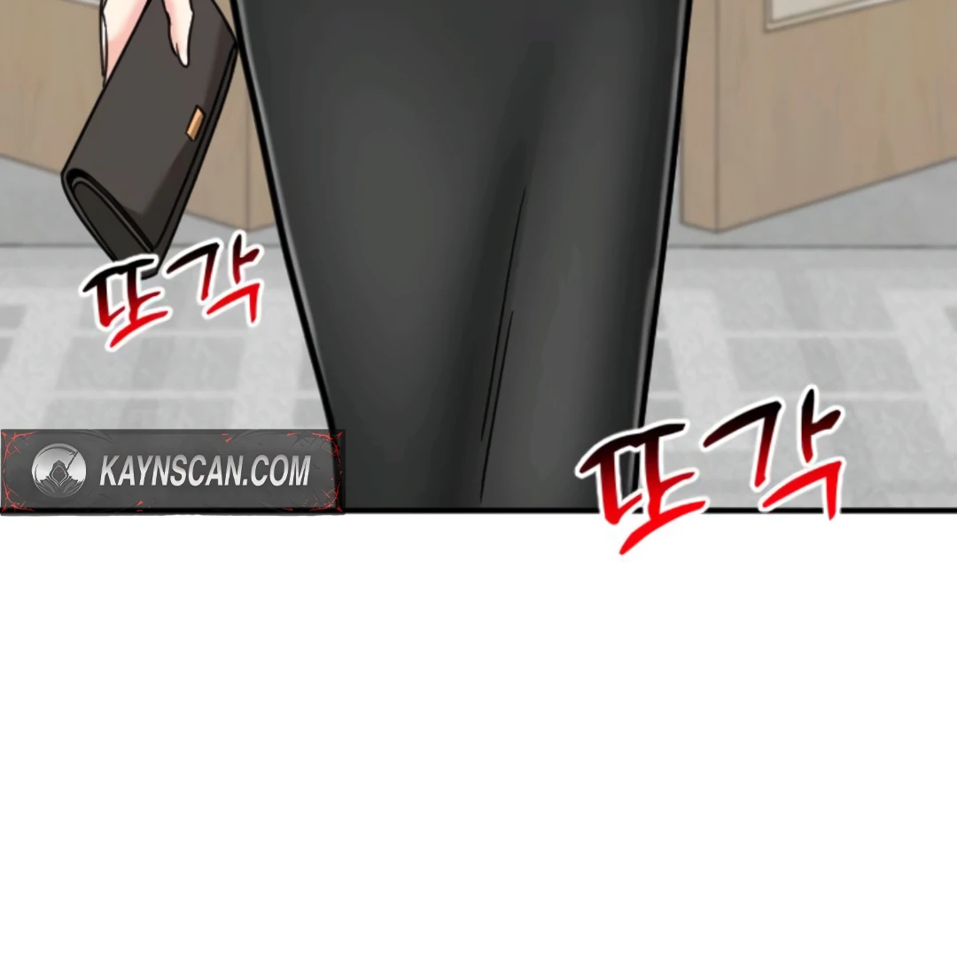 The Investor Who Sees the Future chapter 64 page 48