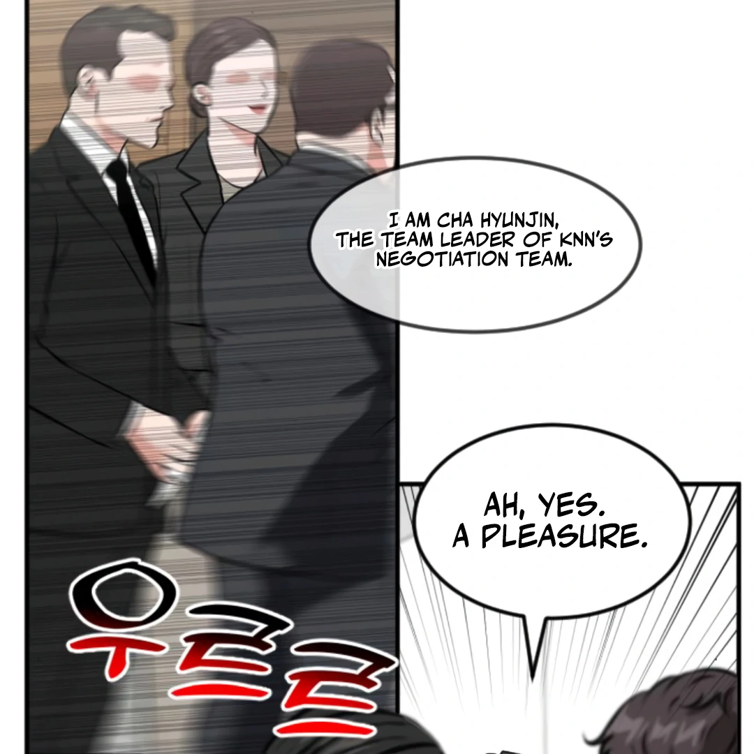 The Investor Who Sees the Future chapter 64 page 93