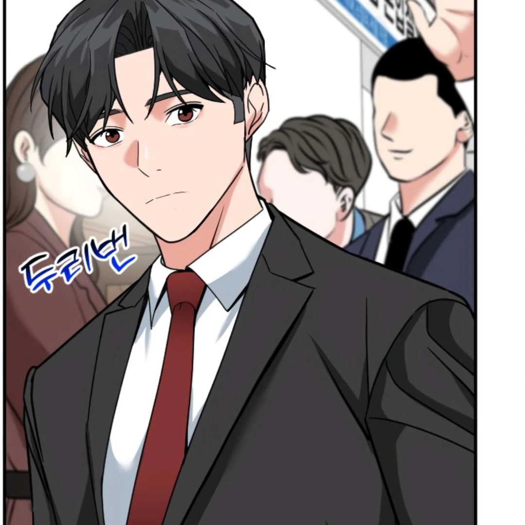 The Investor Who Sees the Future chapter 64 page 97