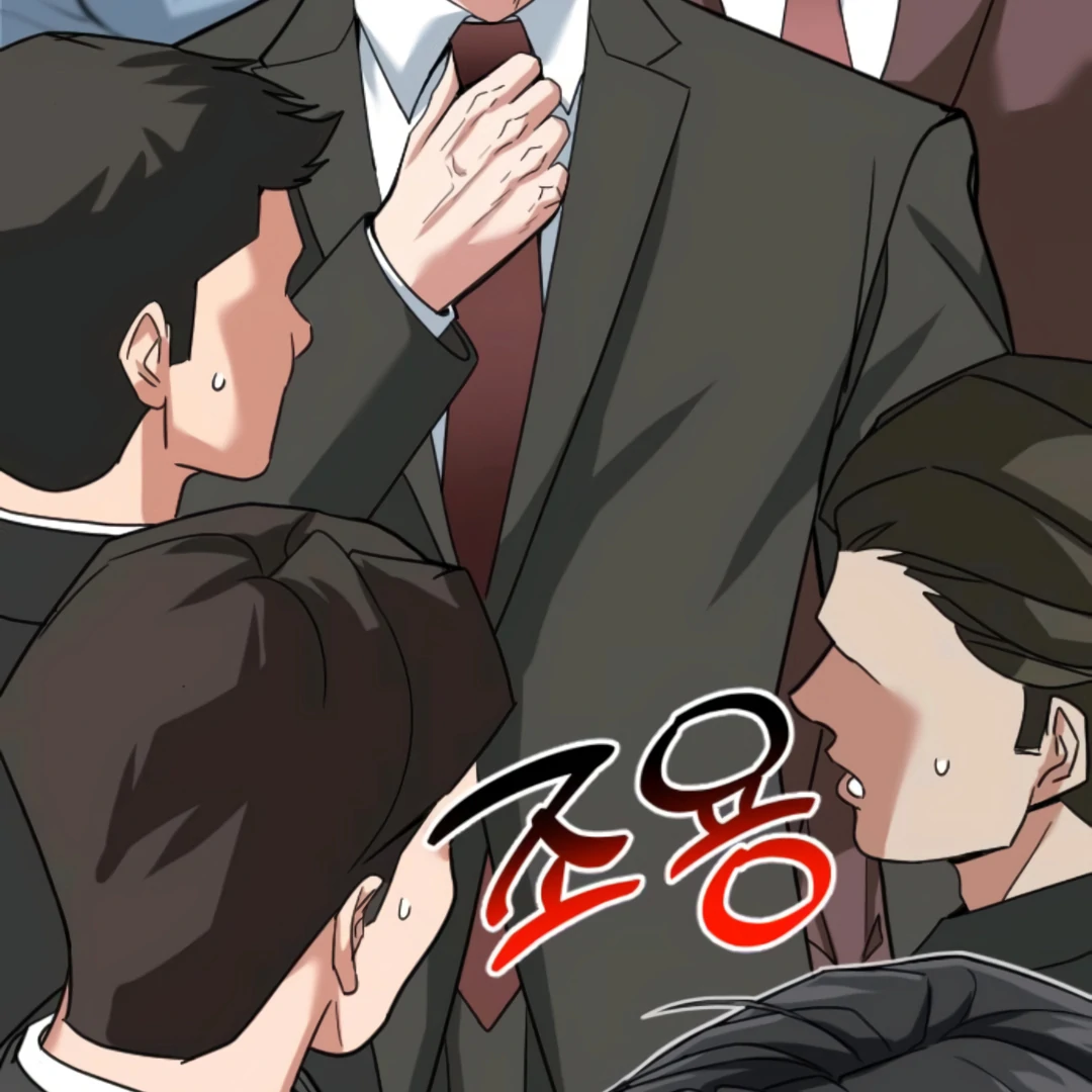 The Investor Who Sees the Future chapter 64 page 109