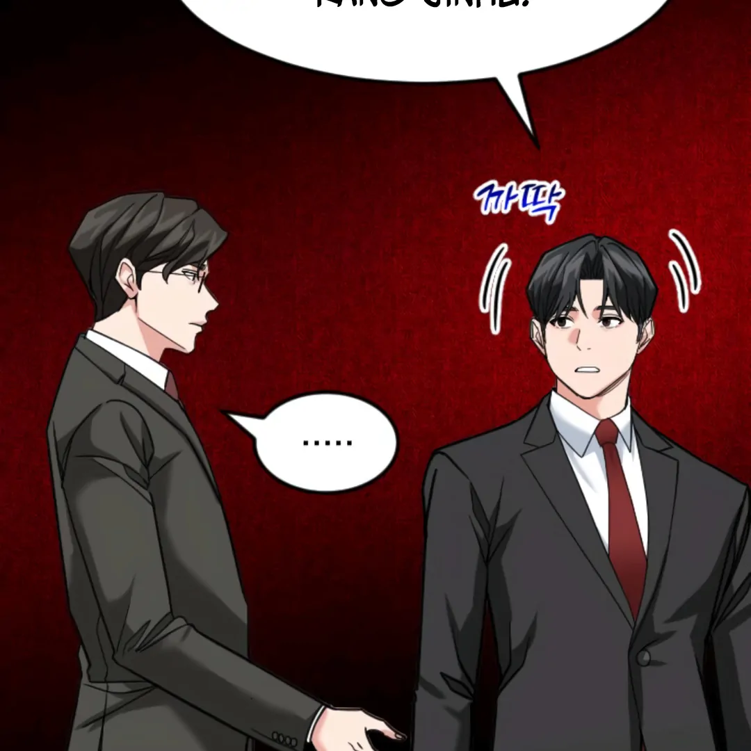 The Investor Who Sees the Future chapter 64 page 119