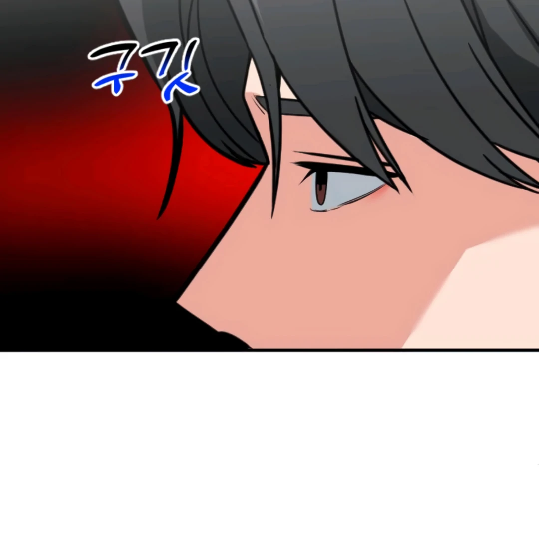 The Investor Who Sees the Future chapter 64 page 133