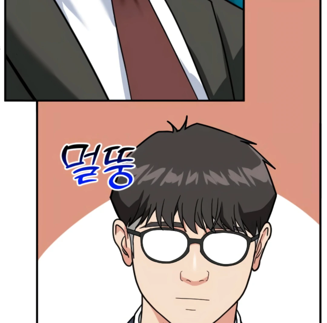The Investor Who Sees the Future chapter 64 page 170