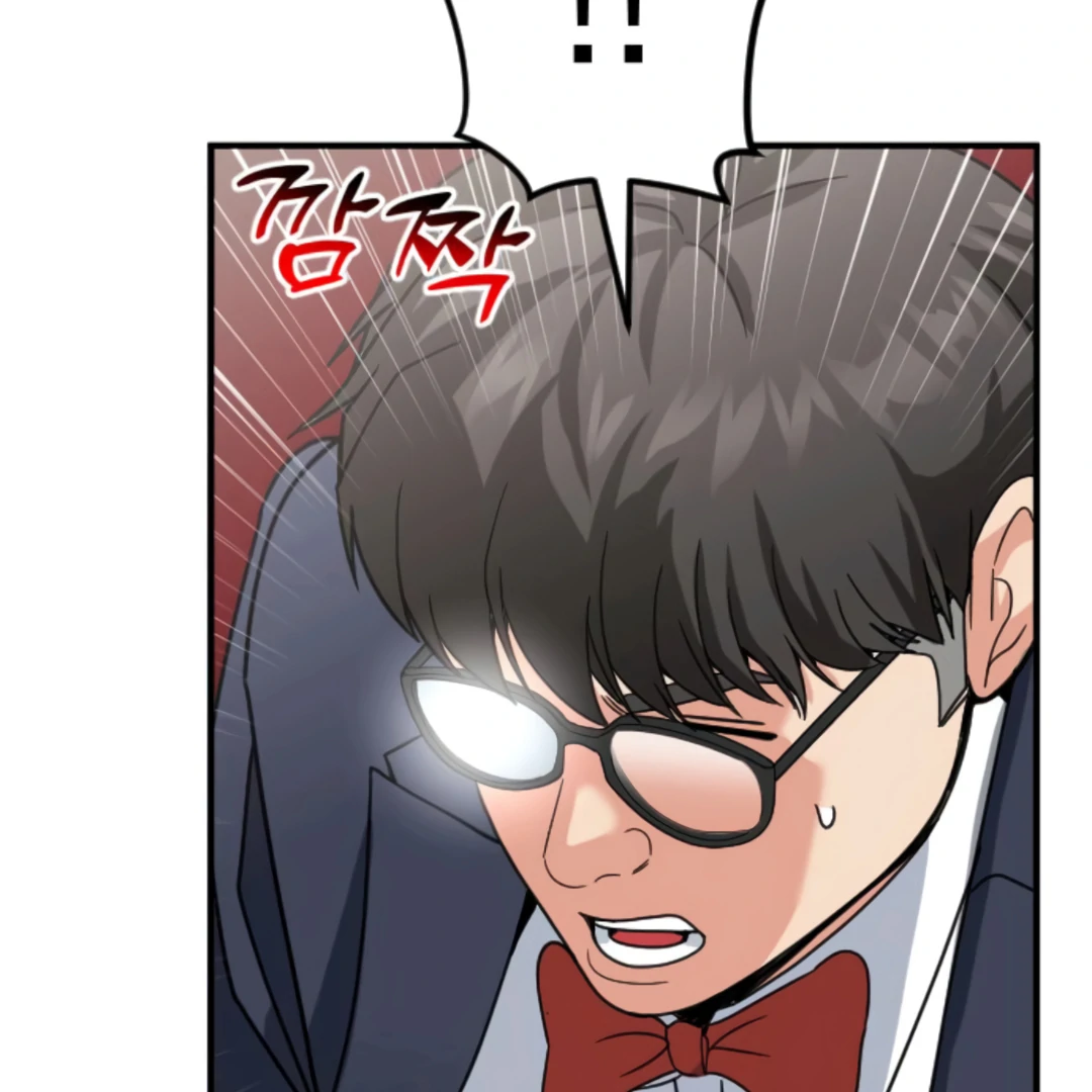 The Investor Who Sees the Future chapter 64 page 175