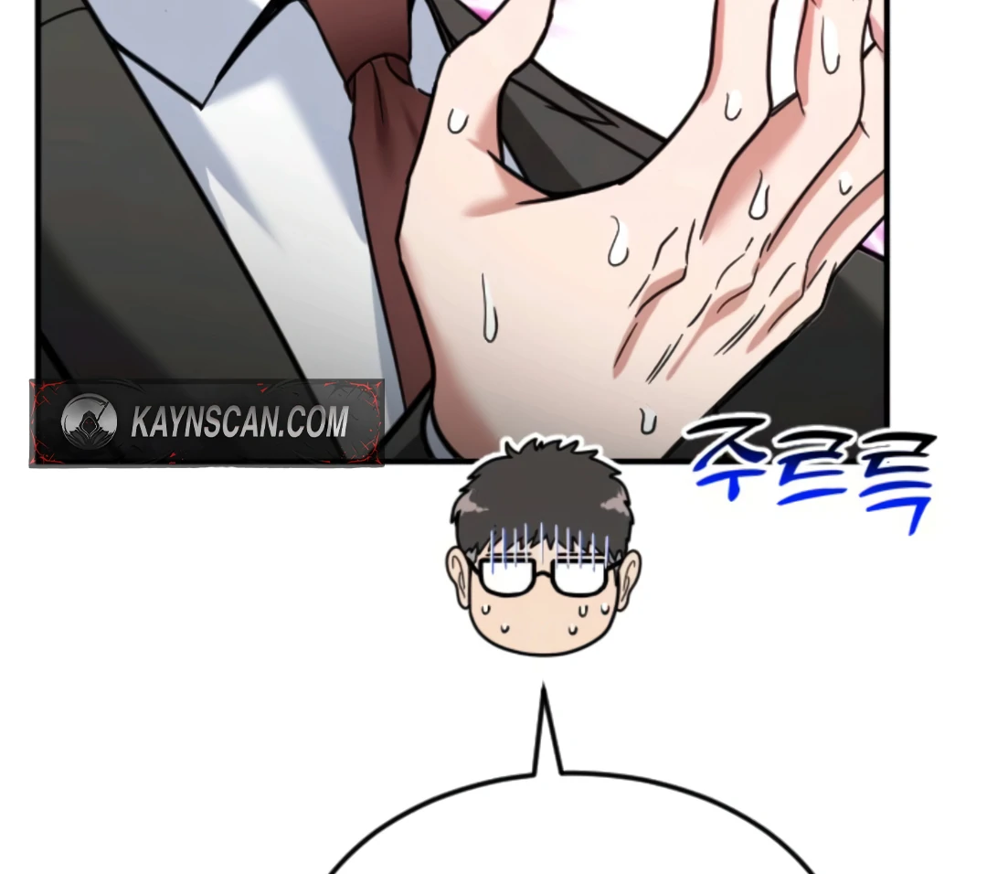 The Investor Who Sees the Future chapter 64 page 183