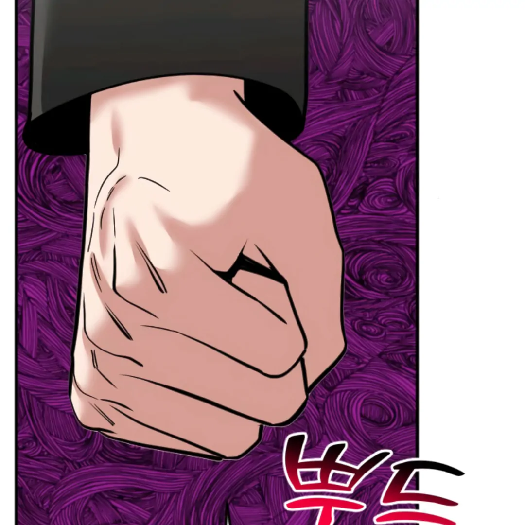 The Investor Who Sees the Future chapter 64 page 202