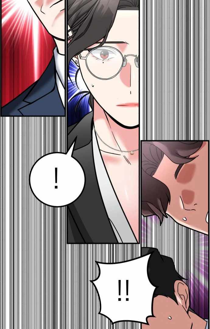 The Investor Who Sees the Future chapter 65 page 16