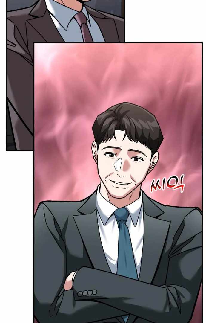 The Investor Who Sees the Future chapter 65 page 25